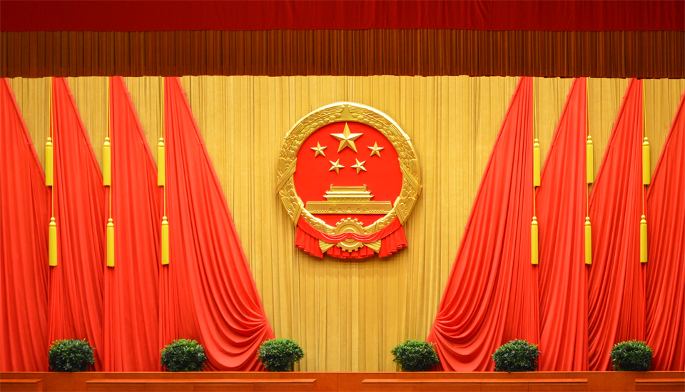 Analysis of Xi Jinping’s Work Report to the 20th National Congress of the Communist Party of China and its Implications on Foreign Policy 