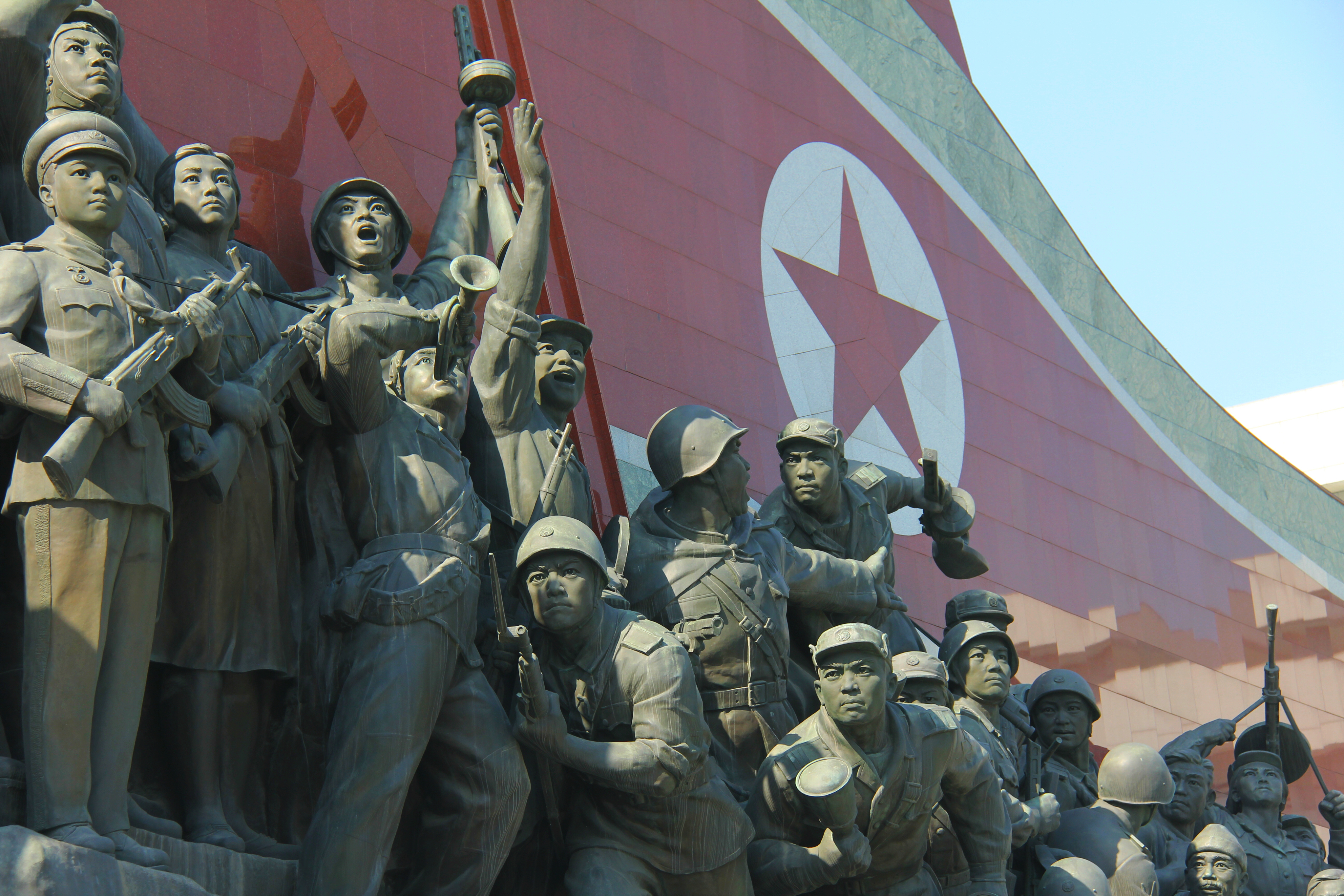 North Korea's Policy toward South Korea in 2021