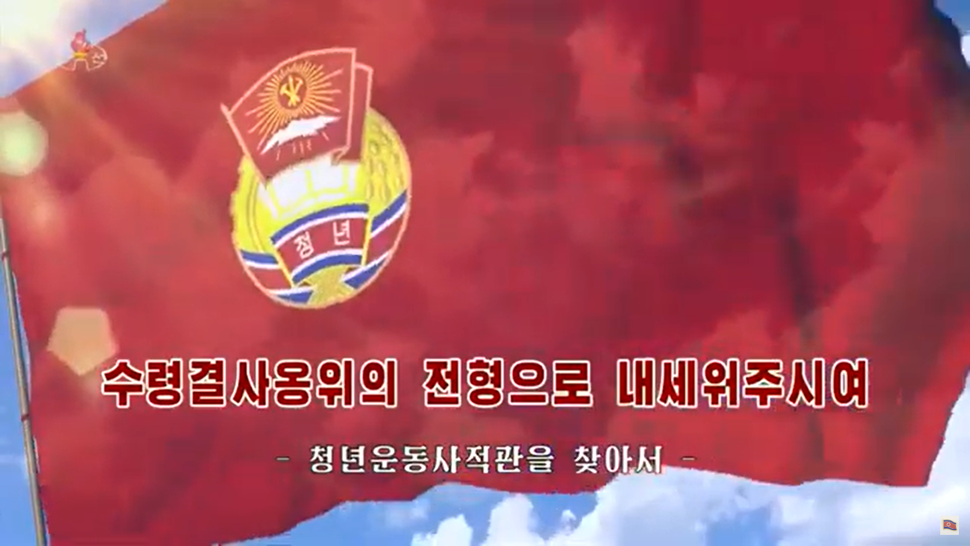 전영선_사진2_1.png