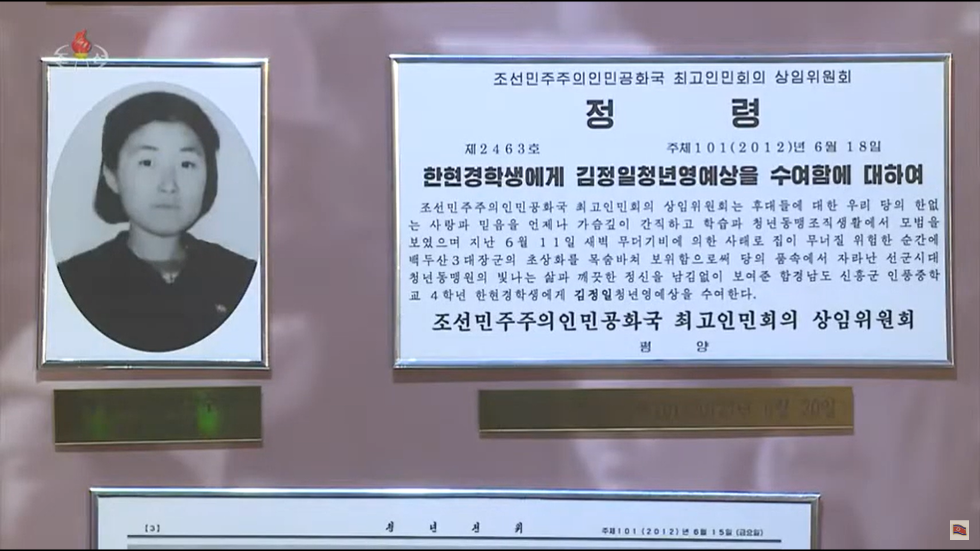 전영선_사진2_2.png