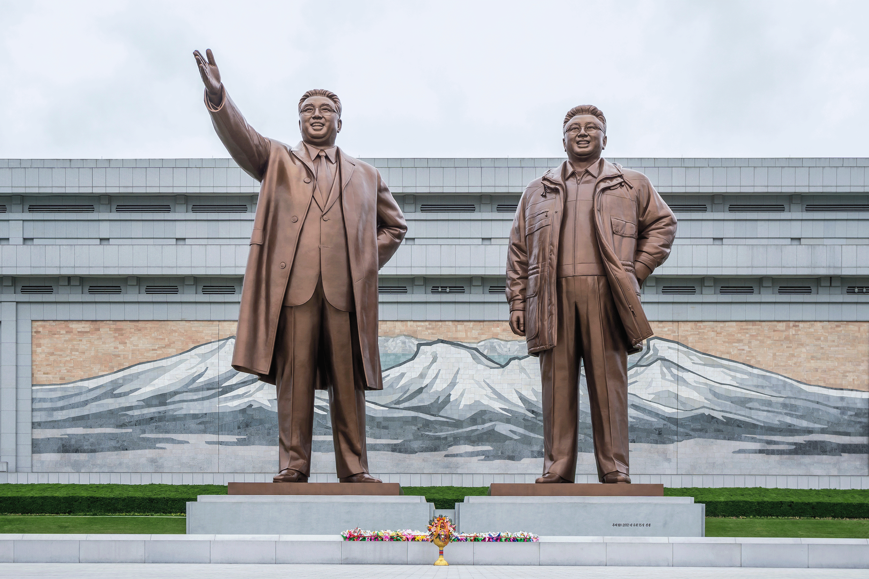 A Three-Way Comparison Between Songun Politics and Kim Jong Un’s Rule